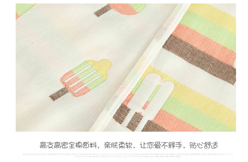 Yao Ming bông gạc jacquard mềm đơn gối cartoon 6 lớp gạc bông gối bảo vệ khăn một cặp váy - Khăn gối khăn gối