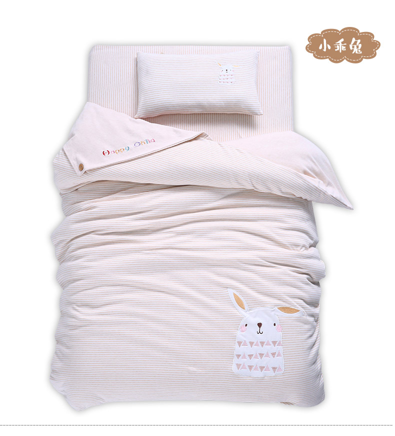 Mẫu giáo quilt ba mảnh nap core sáu mảnh đan thêu kit cotton trẻ em nhập học bộ đồ giường