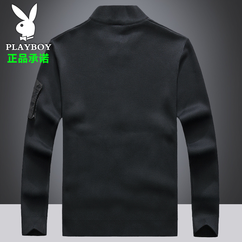 Gilet sport pour homme PLAYBOY     - Ref 3257600 Image 2