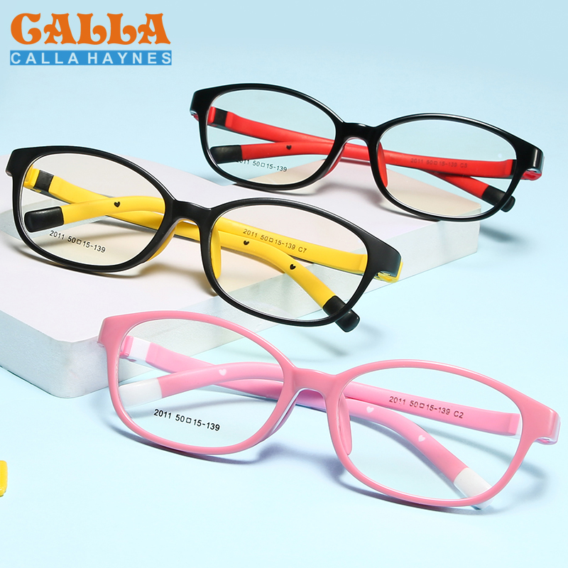 Kaile children's anti-blue glasses rubber round frame far myopia glasses frame flexible temple 2011 mirror width 50