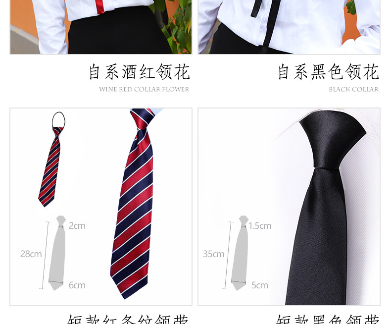 Галстук-бабочка product details_18.jpg