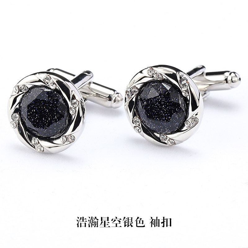 French silver cufflinks and cuff buckle gift box