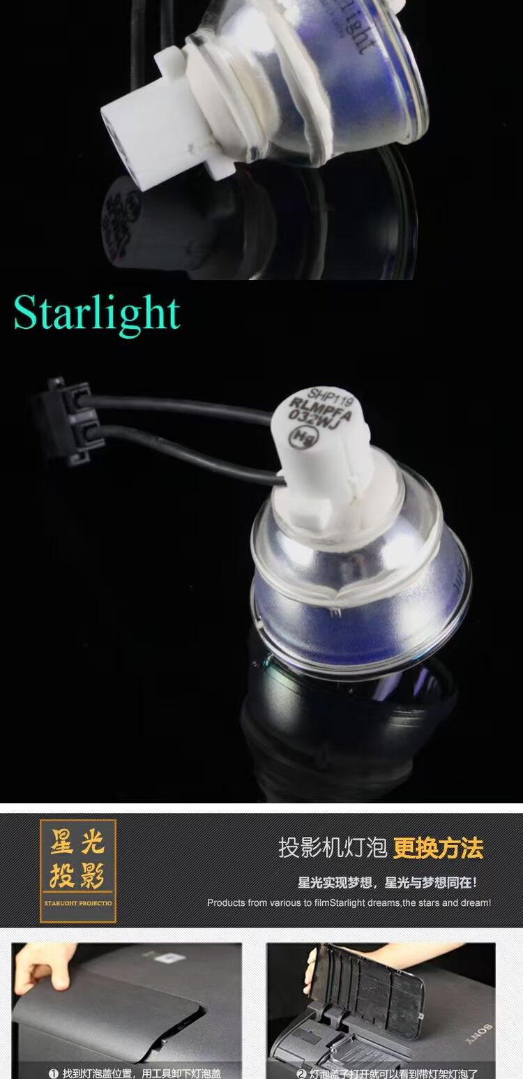 Bóng đèn chiếu Starlight cho Sharp XG-K230XA, xg-j830xa, M832XA, M830XA - Phụ kiện máy chiếu màn chiếu dalite