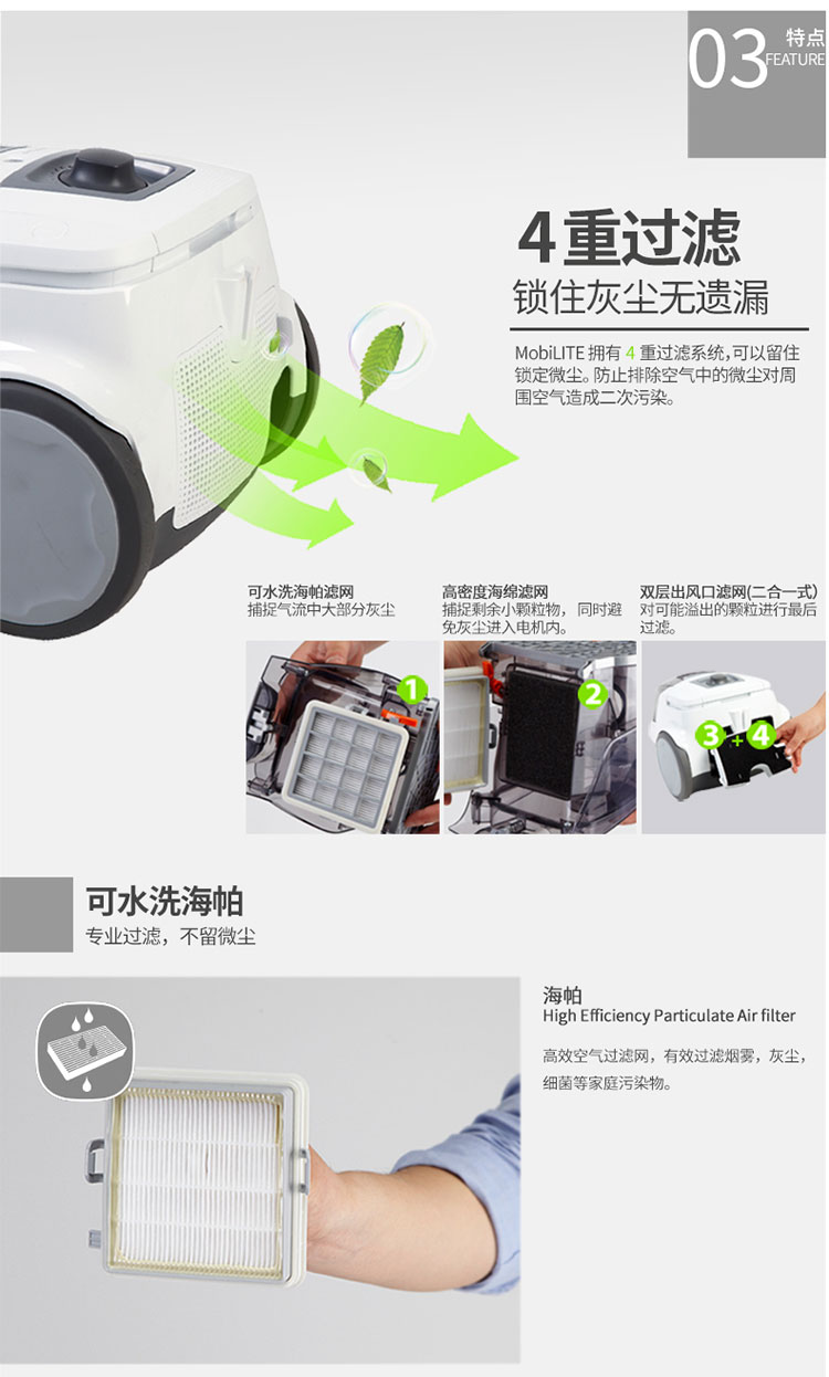 Electrolux nhà ngang hút lớn 1800w bánh xe công suất cao mạnh mẽ Máy hút bụi 220v 1821IW - Máy hút bụi máy hút bụi electrolux zb3314ak