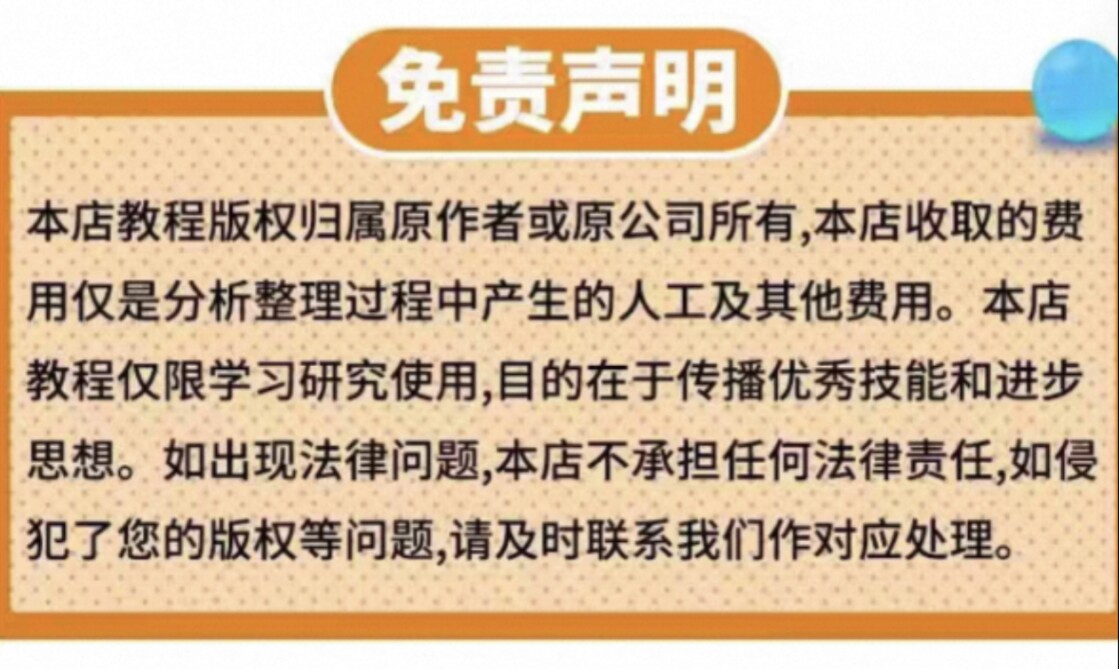 面包出炉的LOGO