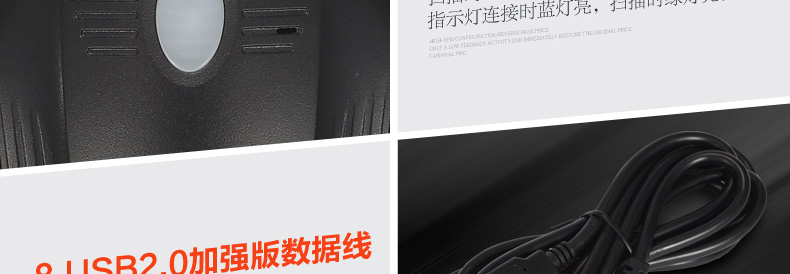 Xin Technology Công nghệ quét mã vạch Express Laser đặc biệt Bề mặt điện tử Máy quét đơn có dây Siêu thị Quét mã đặc biệt - Thiết bị mua / quét mã vạch