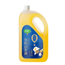 (High-end edible oil) Runxin 0 trans organic camellia seed oil 5L low-temperature pressed light camellia oil