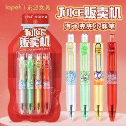Lopet Music School New arrival Press JUICE Vending Machine Chubby Pen Dou Pen Soda Gel Pen Quick-dry Brush Pen ins Creative Examination Pen Student Quick-dry Hit Style Black Sign Pen