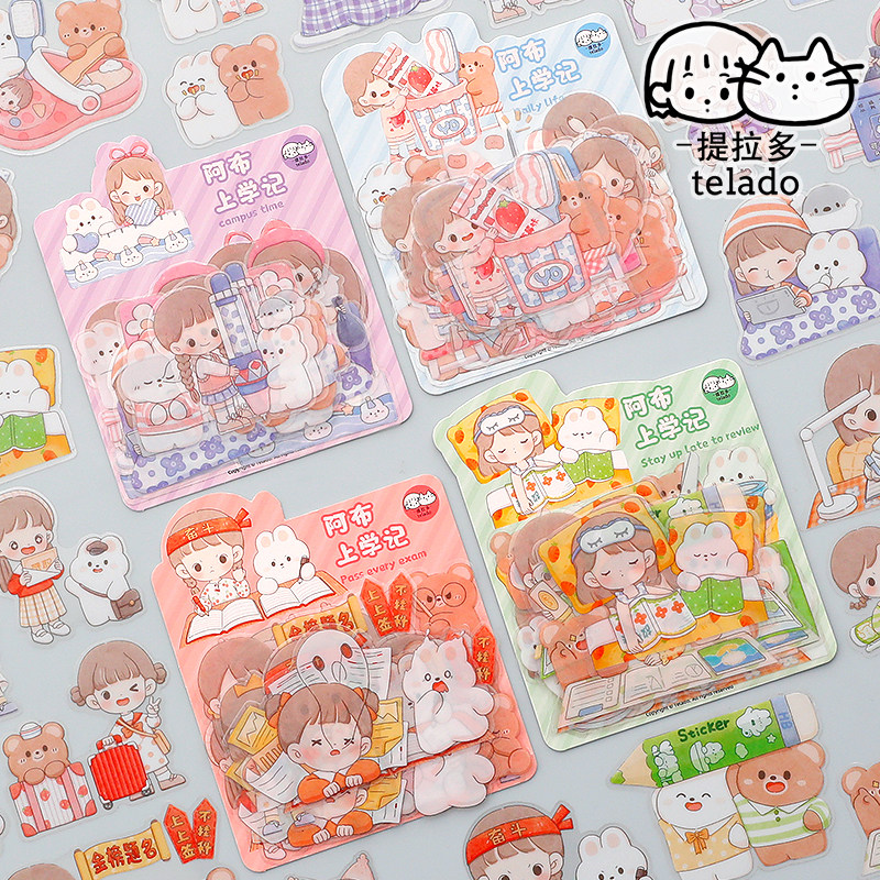 Tirado Abu Upper schoolbook Packets Handbill Stickers Cute Teenage Hearts Children Hands Ledger Diy Material Sticklers Wind Small Frescoed Cartoon Hands Account Material Waterproof PET Stickup Notes Decoration