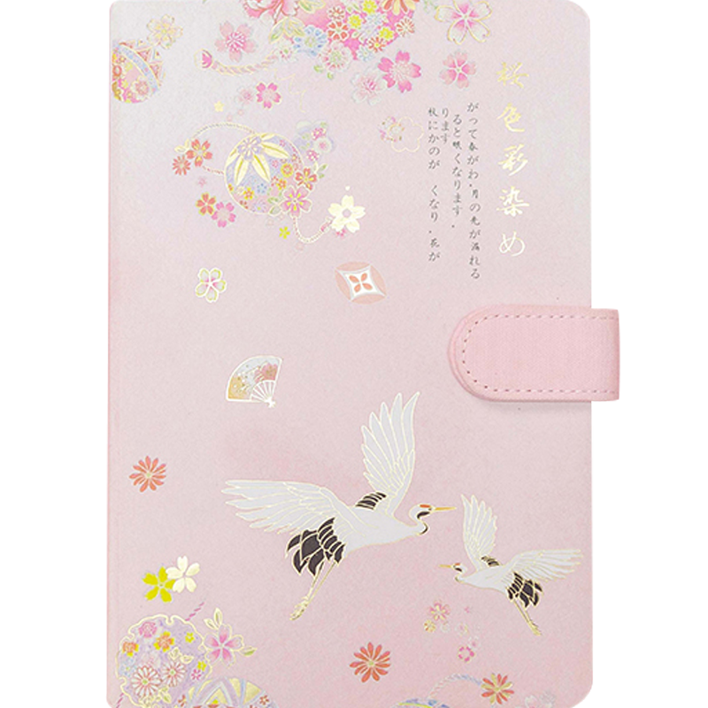 Ancient style magnetic buckle gift-giving literary and exquisite notepad