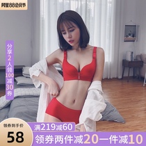 Fingermay winter sexy red destiny year small chest thickened incognito bra Solid color no steel rim gathered bra