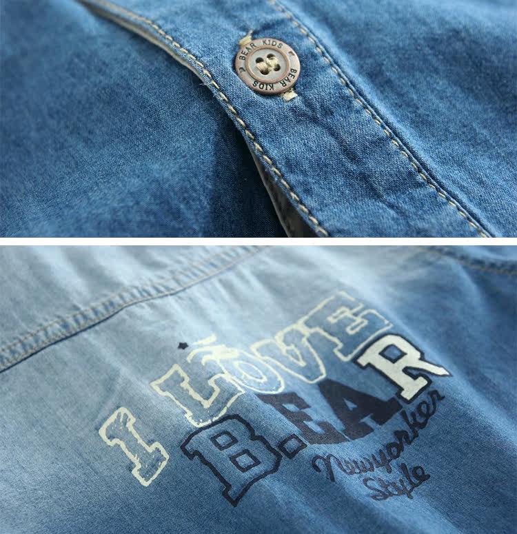 Chemise garcon à manche longue - Ref 2073802 Image 13