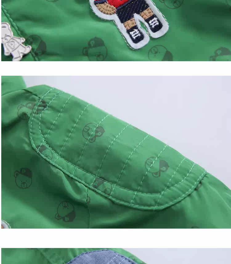 Blouson pour garcon - Ref 2158723 Image 11