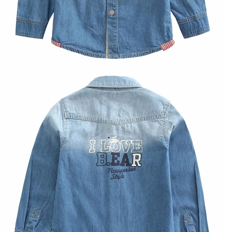 Chemise garcon à manche longue - Ref 2073802 Image 9