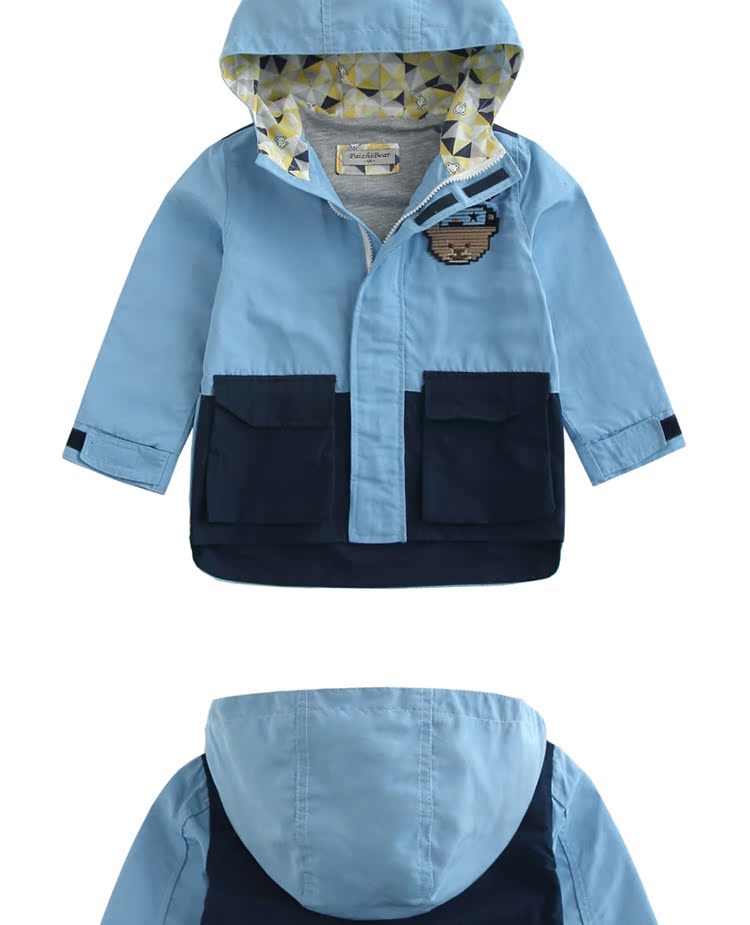 Manteau pour garcon - Ref 2163045 Image 13