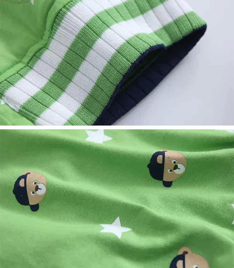 Blouson pour garcon - Ref 2158723 Image 17