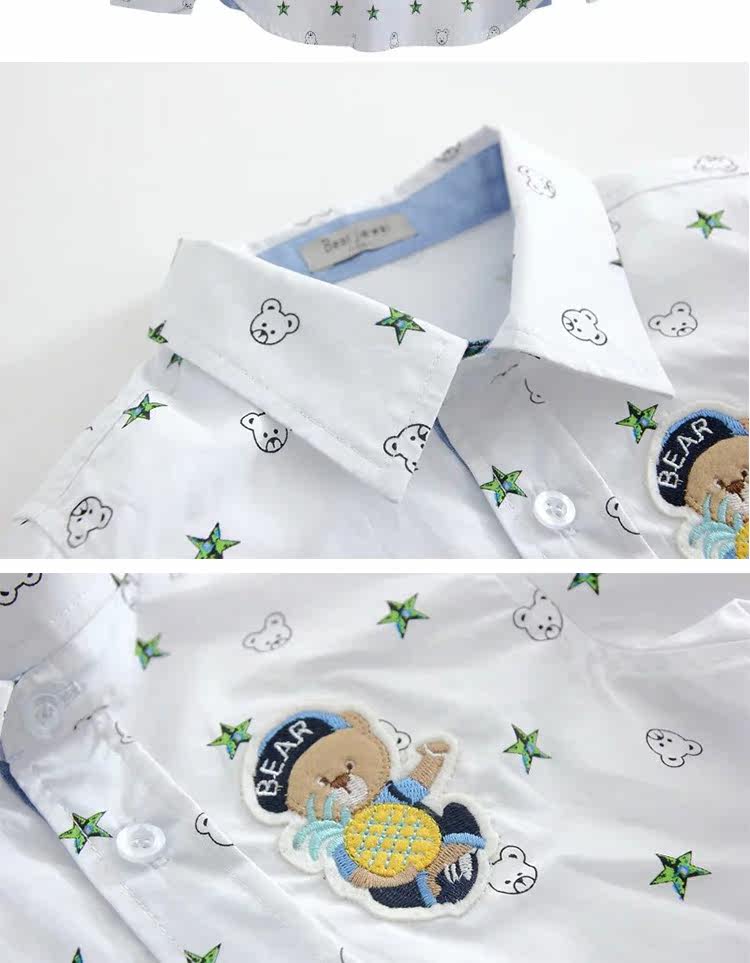 Chemise garcon à manche longue - Ref 2076817 Image 11