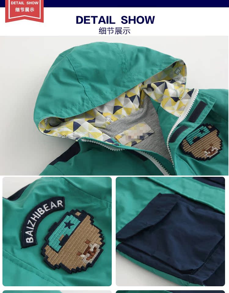 Manteau pour garcon - Ref 2163045 Image 16