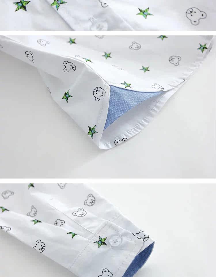 Chemise garcon à manche longue - Ref 2076817 Image 12