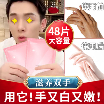 Vaseline cat claw hand mask Delicate hands Fine lines Hands tender white Moisturizing hydration care Exfoliating female touch gloves