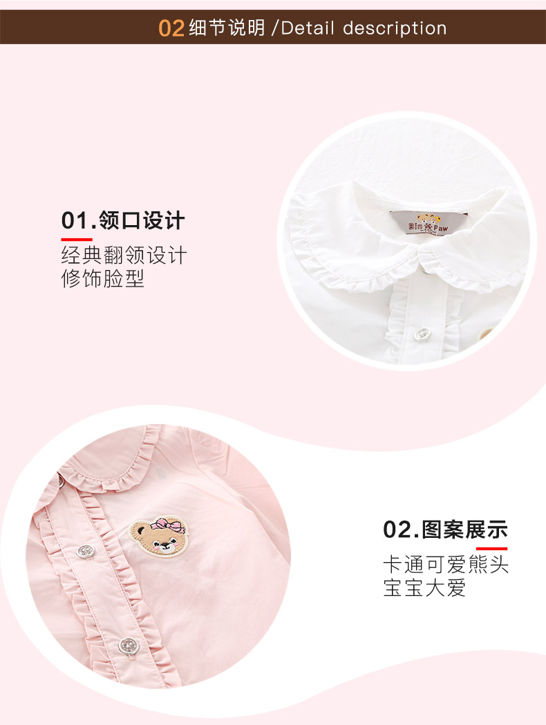 Áo sơ mi nữ trẻ em đầy đủ bên cotton mùa thu Phong cách mới thời trang khí bằng gỗ ve áo sơ mi dài tay - Áo sơ mi áo sơ mi bé trai 10 tuổi