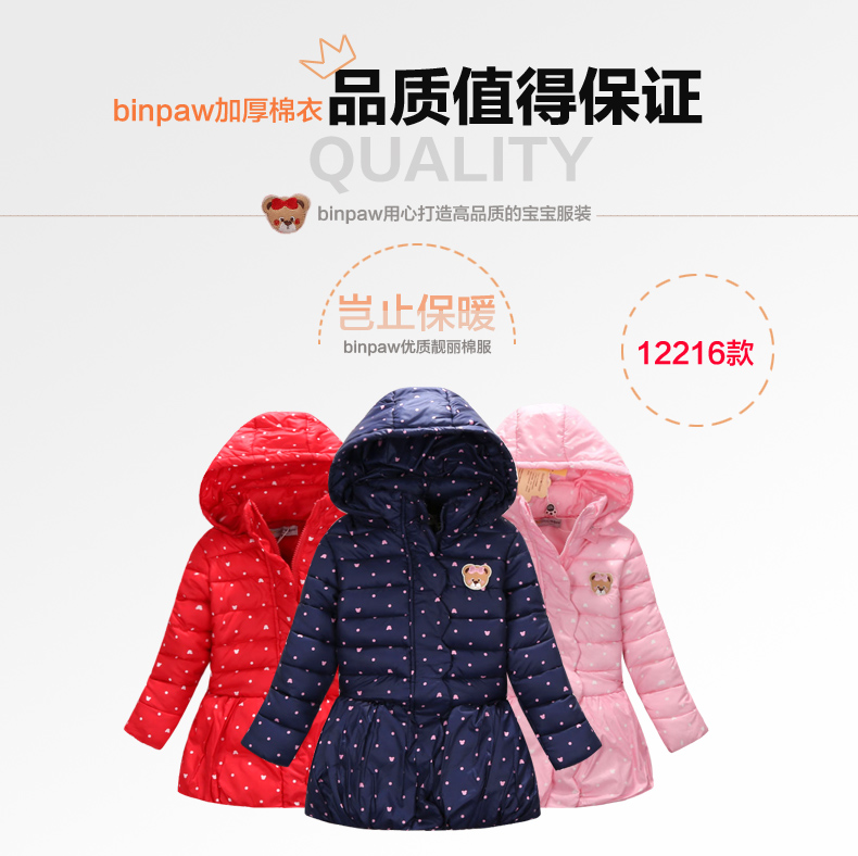Manteau pour fille BINPAW - Ref 2164269 Image 20