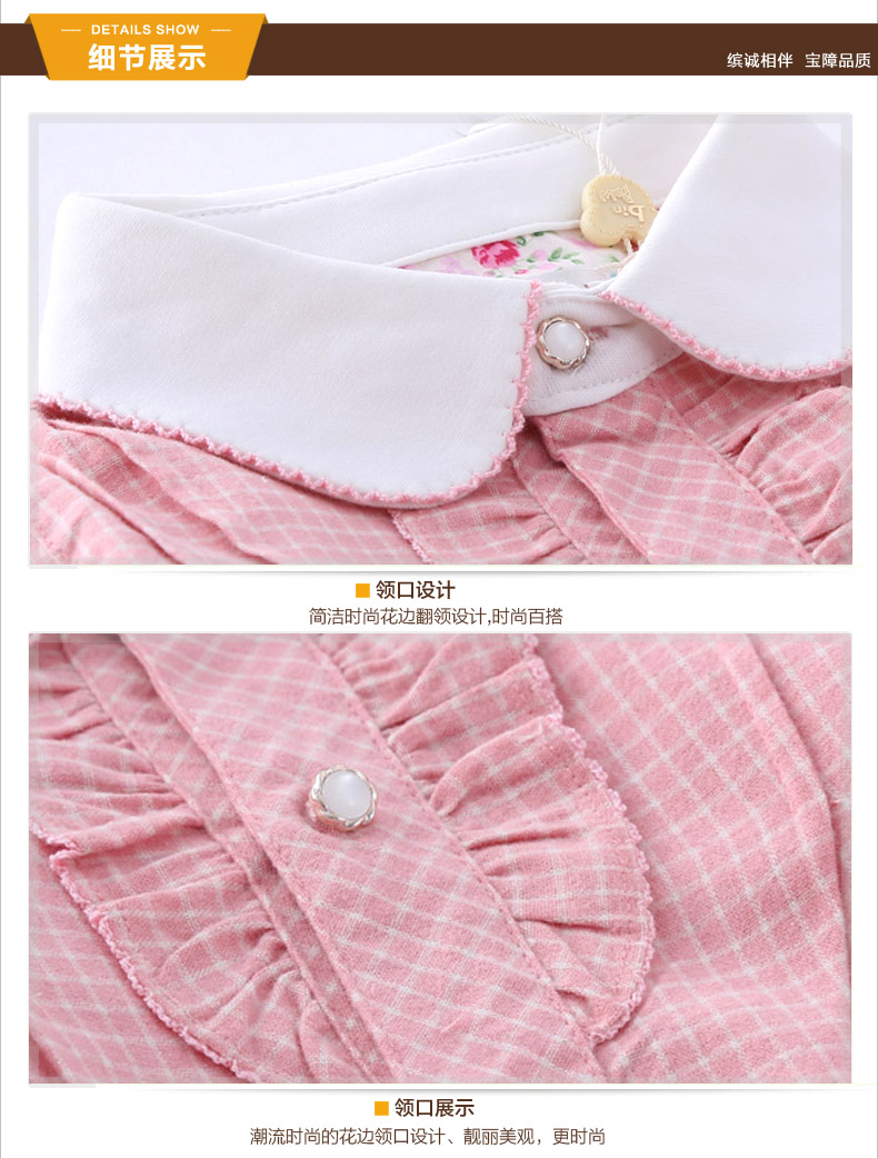 Chemise fille BINPAW à manche longue - Ref 2084443 Image 17