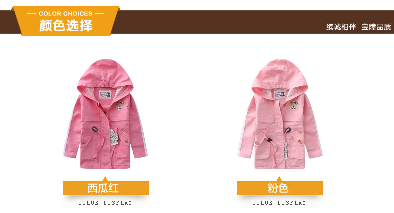 Manteau pour fille BINPAW - Ref 2162859 Image 11