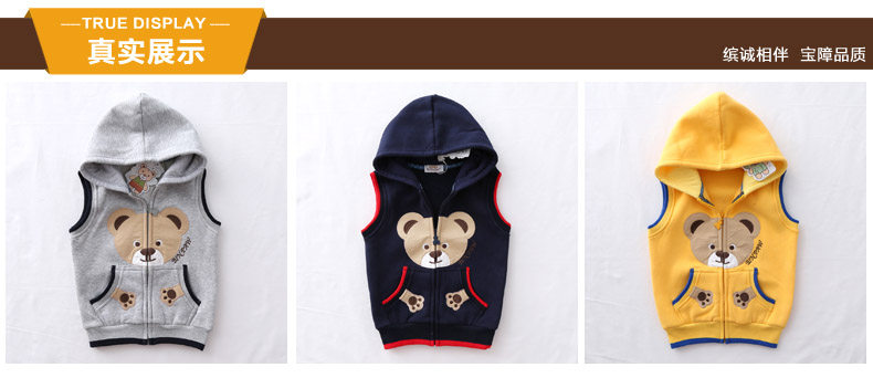 Gilet garcon BINPAW - Ref 2067057 Image 19