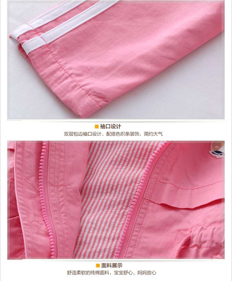 Manteau pour fille BINPAW - Ref 2162859 Image 18