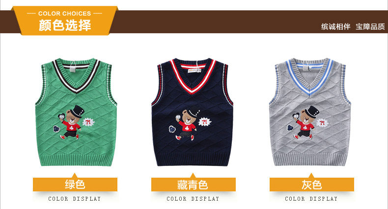 Gilet garcon BINPAW en coton - Ref 2067709 Image 11