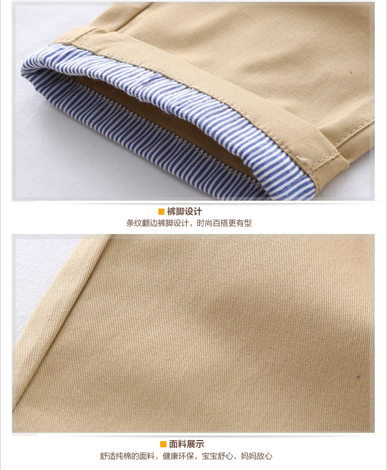 Pantalon garcon BINPAW - Ref 2054783 Image 18