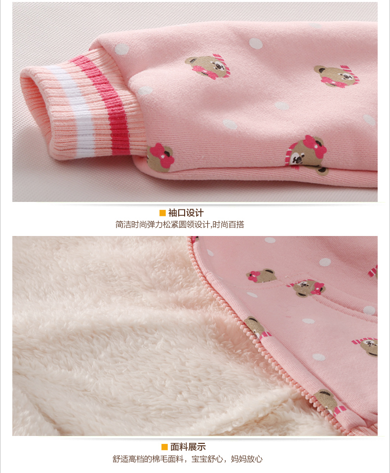Manteau pour fille BINPAW - Ref 2164121 Image 18