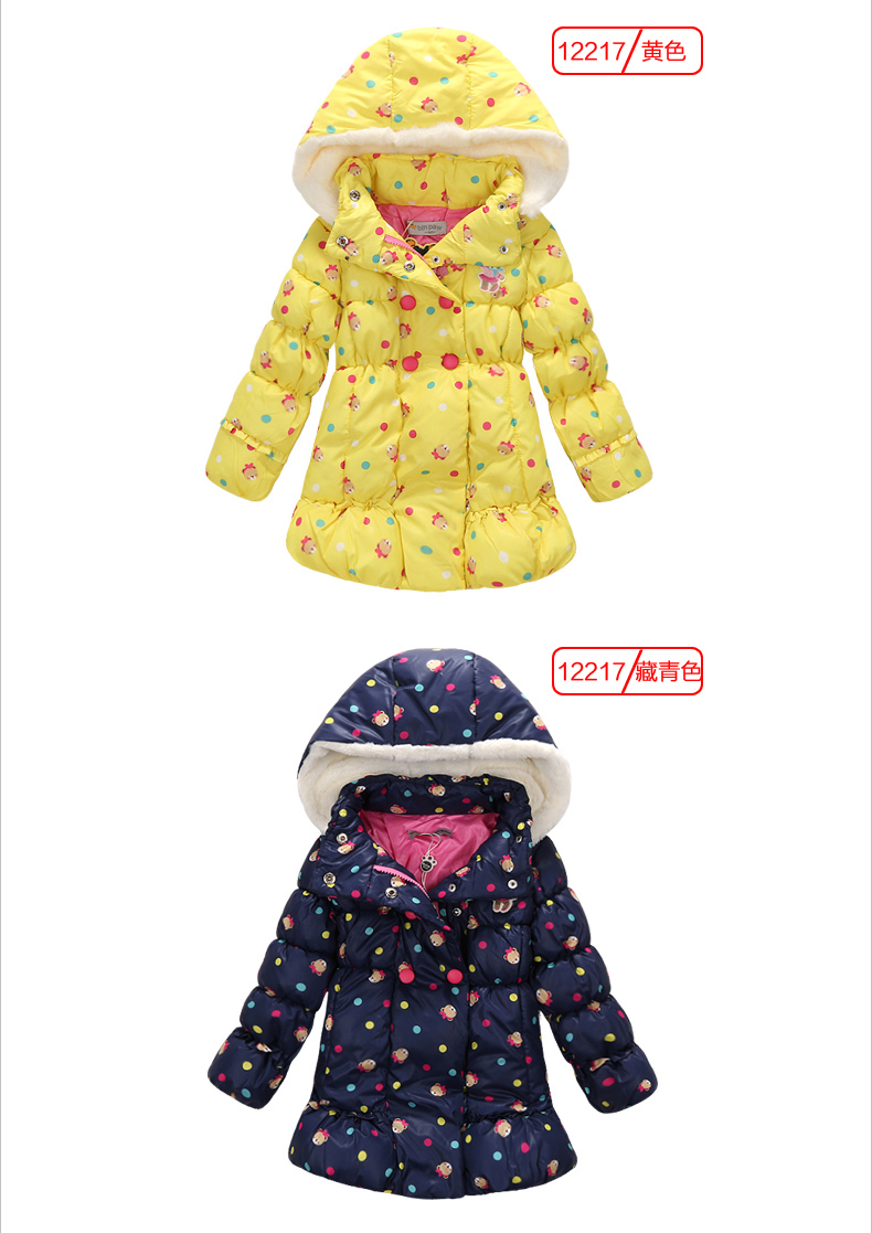 Manteau pour fille BINPAW - Ref 2164269 Image 17