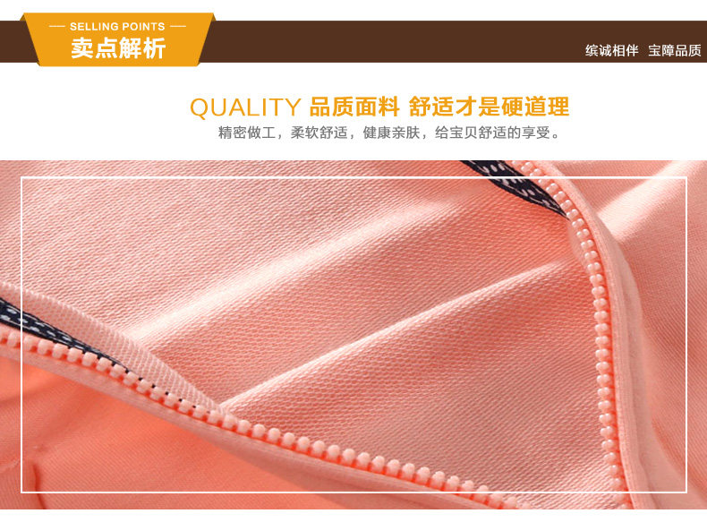 Gilet fille BINPAW - Ref 2070641 Image 8