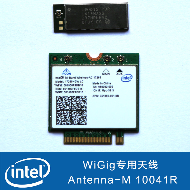 Intel Wireless-AC 17265 AC18260 WiGig Antenna Antenna-M 10041R