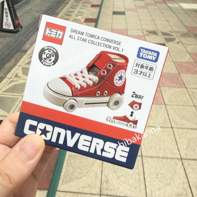 In-Stock Japan Tomica X All Star Shoe Model High-Top Detachable Fun Converse Car Blind Box In-Stock Japan Tomica X All Star Shoe Model High-Top Detachable Fun Converse Car Blind Box