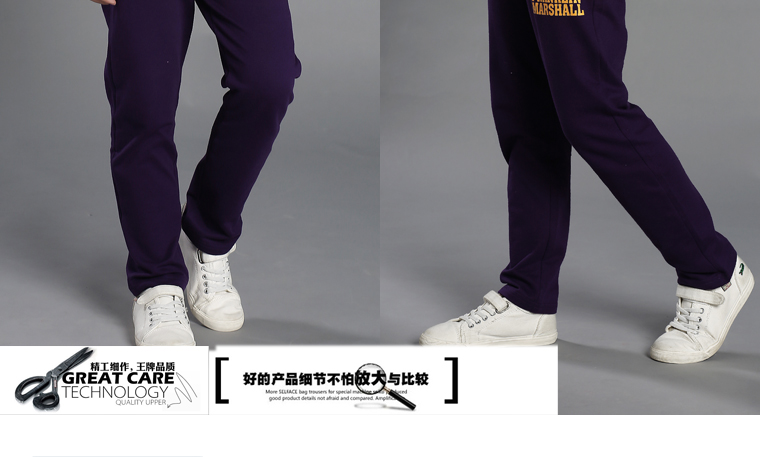 Pantalon pour garcons et filles - Ref 2057669 Image 29