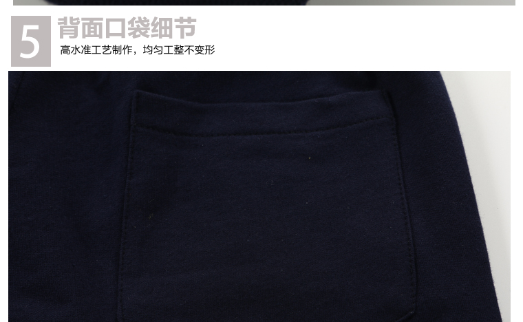 Pantalon pour garcons et filles - Ref 2057669 Image 34