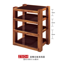 Fourteen-year old shop jazz rack Supreme slate single-four-layer audio cabinet into tenon structure