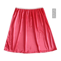 Дыня красный