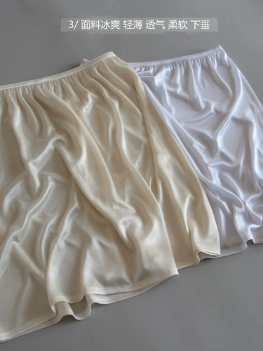Приобретаемые товары: юбка с внутренней подтяжкой, непрозрачная, непрозрачная, юбка на подкладке, короткая юбка, кружевная нижняя юбка Ханфу, юбка средней длины, защитная юбка.