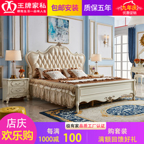 European solid wood bed leather simple modern master bedroom double bed frame structure of solid wood bed