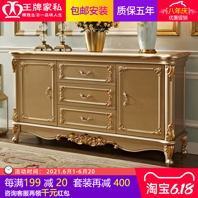 European Marble Meal Side Cabinet Living Room Soli Wood Shut Cabinet Champagne Gold Tea Waterlocker