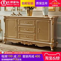 European Marble Meal Side Cabinet Living Room Soli Wood Shut Cabinet Champagne Gold Tea Waterlocker