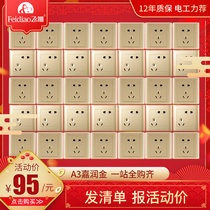 Flying Eagle official flagship store champagne gold five-hole panel Type 86 household switch with socket package two or three hole socket