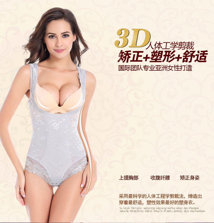 Body en nylon - Ref 647423 Image 8