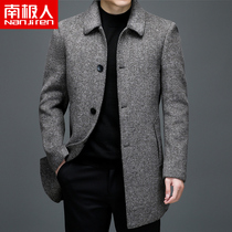 Antarctic men mens wool coat long mens winter business leisure lapel can take off goose down liner jacket