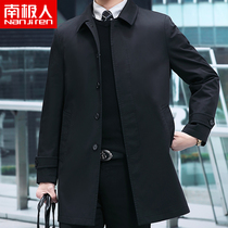 Antarctic 2021 spring new long windbreaker mens lapel business leisure middle-aged simple cotton coat