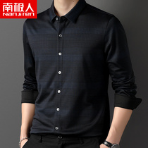 Antarctic shirt mens long-sleeved middle-aged casual autumn mens free mulberry silk shirt autumn simple long-sleeved